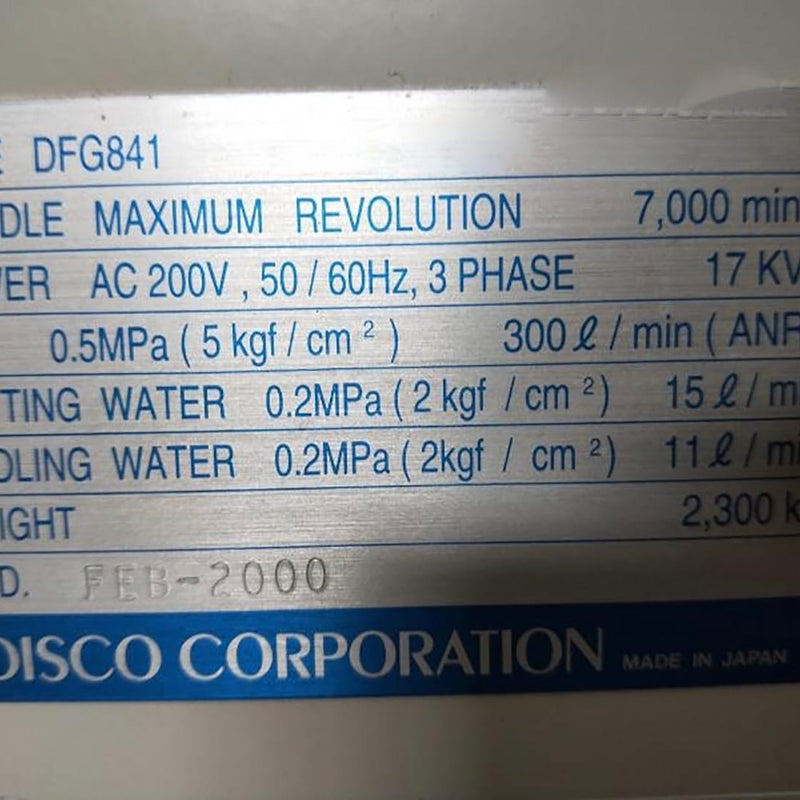 Disco DFG 841 Automatic Grinder