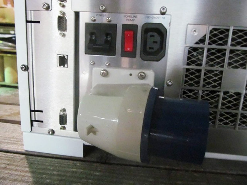 Agilent / Varian 7700 X ICP-MS (Inductively Coupled Plasma - Mass Spectrometer)