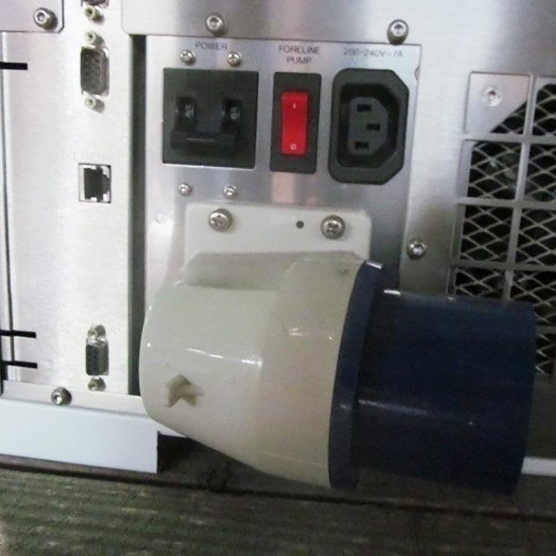 Agilent / Varian 7700 X ICP-MS (Inductively Coupled Plasma - Mass Spectrometer)