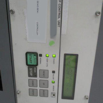 Applied Materials DPS II CIP Etcher