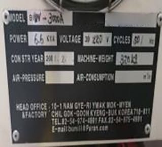 Bumill BIUV 3000 A UV Oven