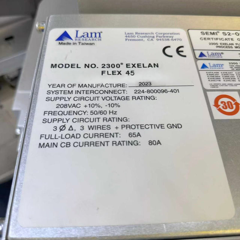 Lam 2300 Etch Chamber
