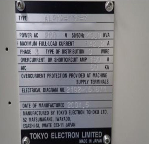 Tel Alpha 8 SE