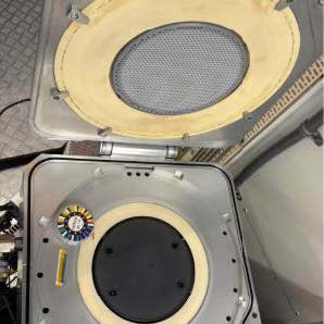 Applied Materials P 5000