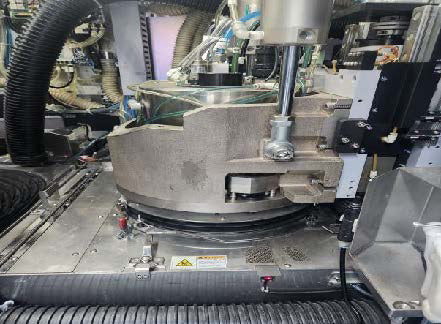 Disco DGP 8761 Grinder