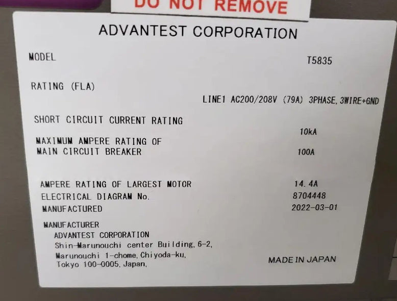 Advantest T 5835 Memory Test System