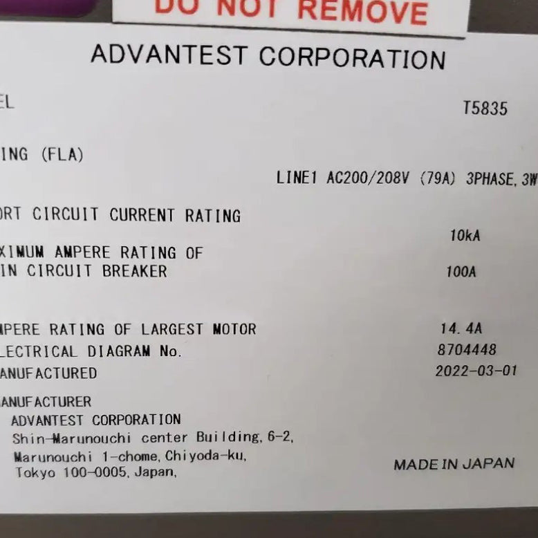 Advantest T 5835 Memory Test System
