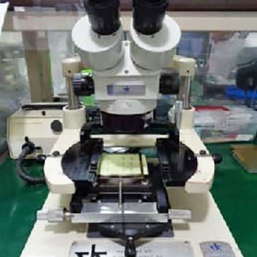 Rucker & Kolls Microscope