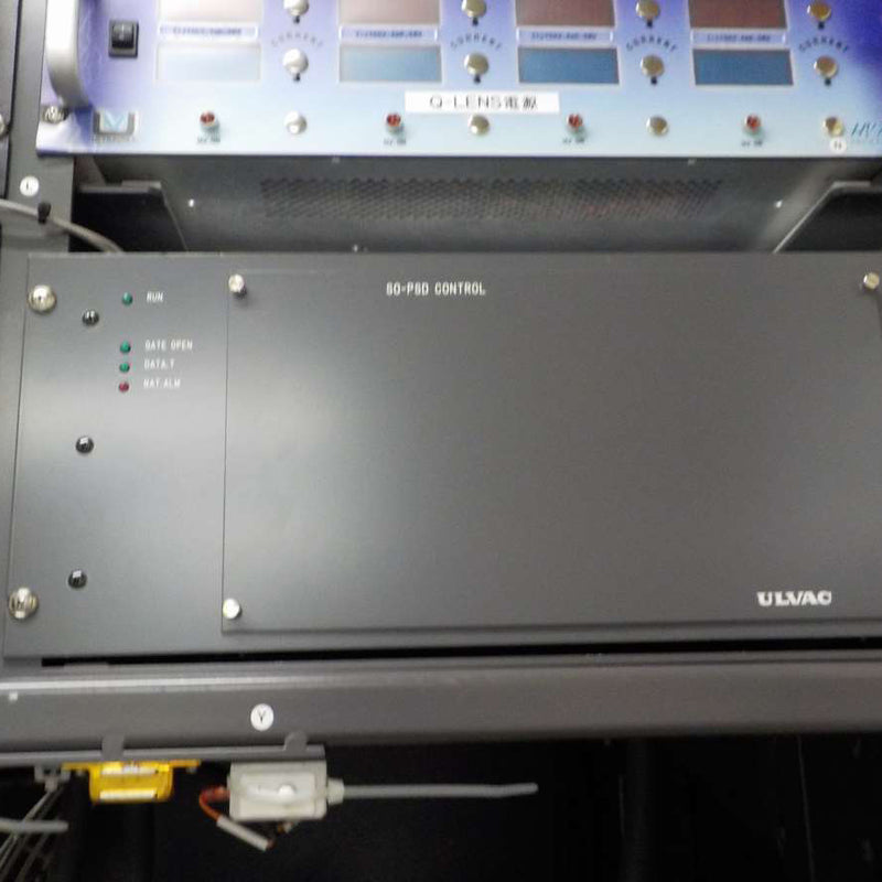 Ulvac SOPHI 200 Ion Implanter