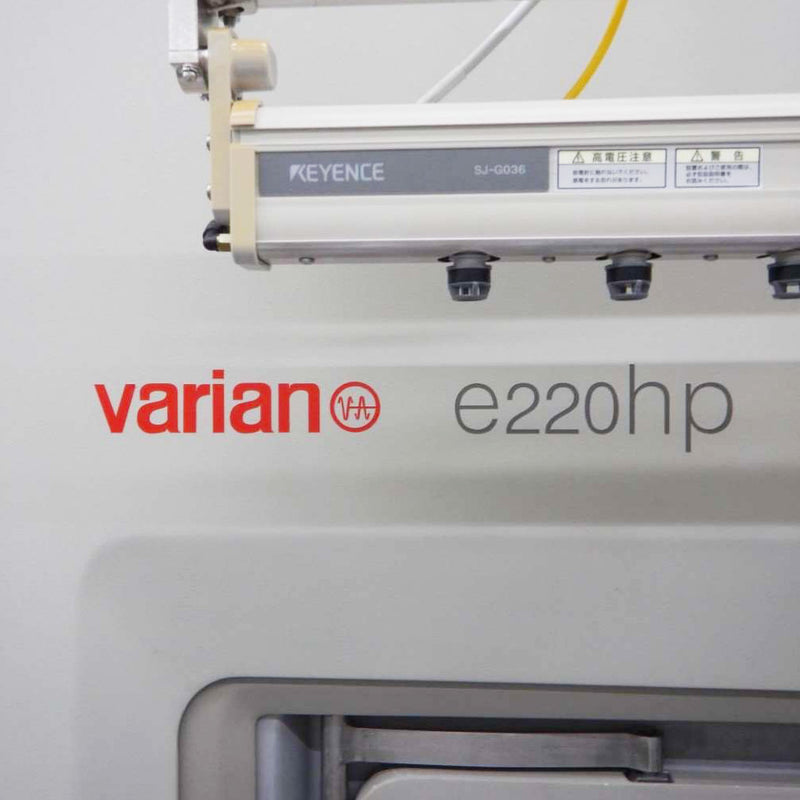 Varian E 220 HP Ion Implanter
