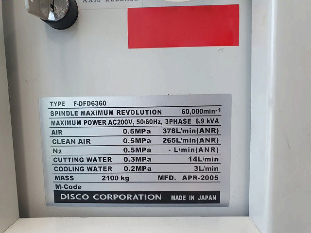 Disco DFD 6360 Automatic Dicing Saw