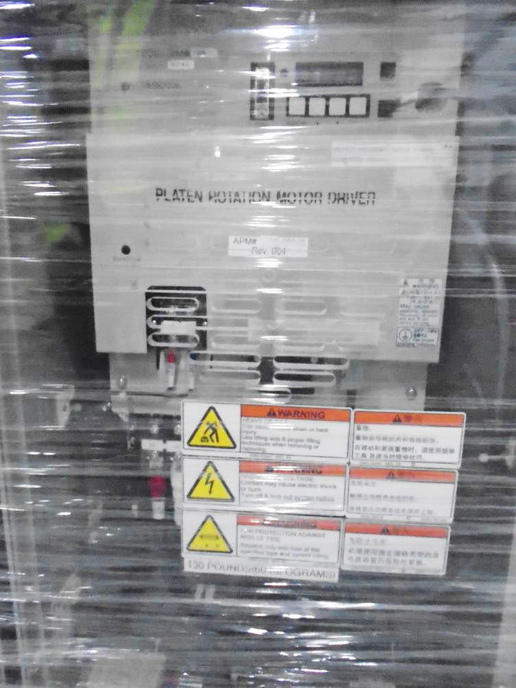 Applied Materials Reflexion 3600 CMP (Chemical Mechanical Polisher)