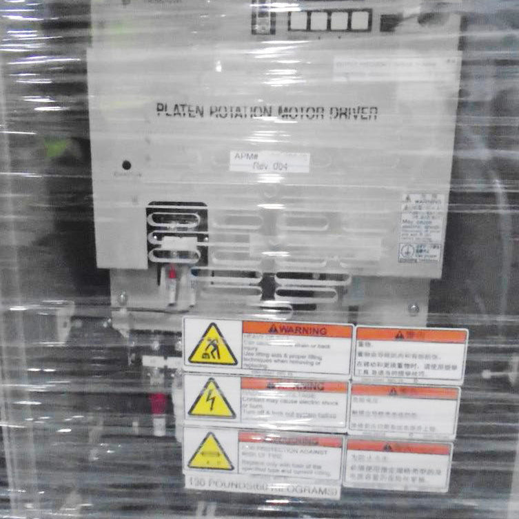 Applied Materials Reflexion 3600 CMP (Chemical Mechanical Polisher)