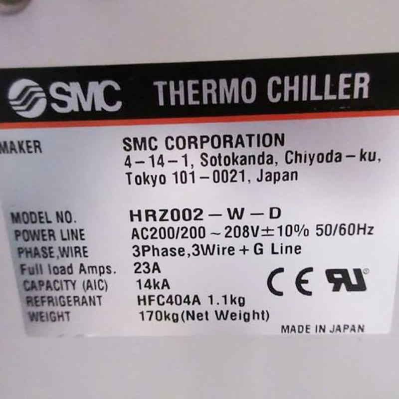 STS Pegasus Pro ICP-DRIE (Inductively Coupled Plasma – Deep Reactive Ion Etcher)