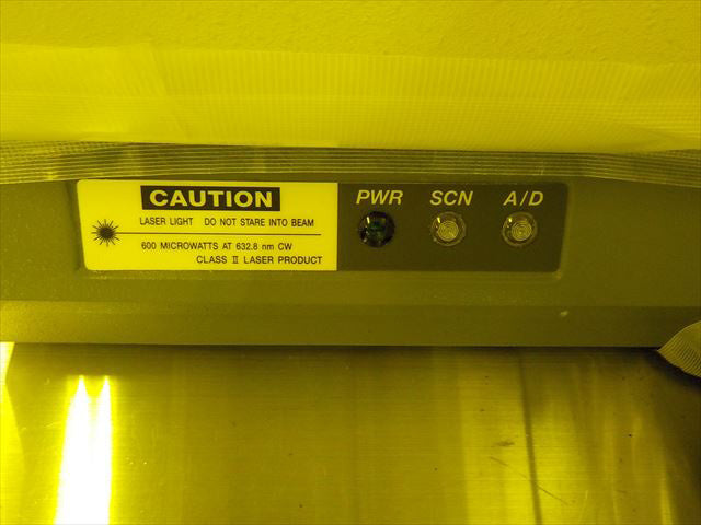 ONTO / Nanometrics / Accent / Bio-Rad QS 1200 FTIR Spectrometer (Fourier Transform Infrared)