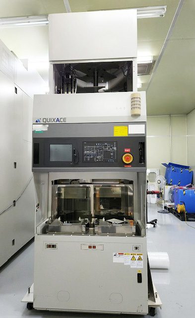 Kokusai Quixace 3000 X 5000 X Furnace