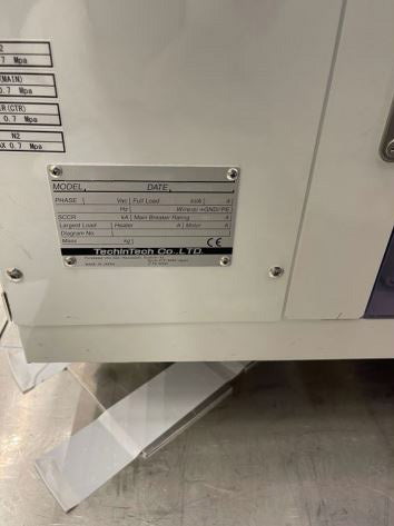 SCREEN / DNS CW 2000 Compact Wet Station