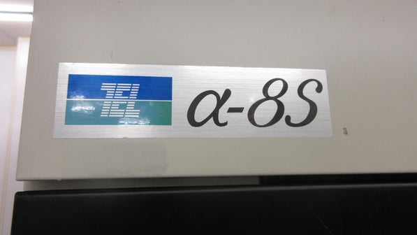 Tel Alpha 8 S Vertical Furnace