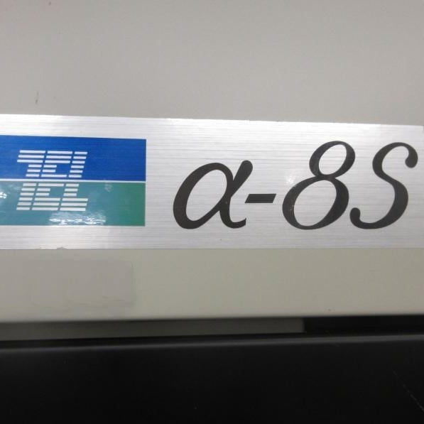 Tel Alpha 8 S Vertical Furnace