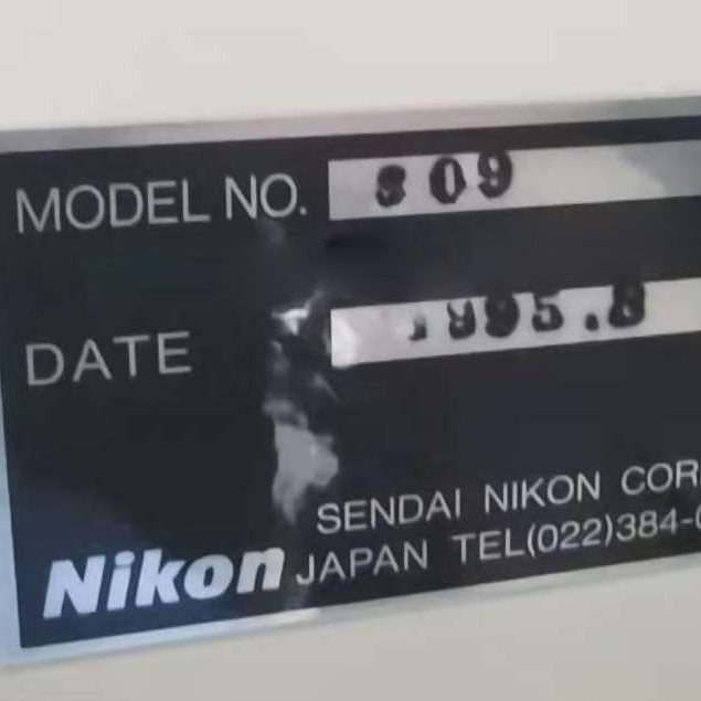 Nikon NSR 2205 i 11 D i-Line Stepper