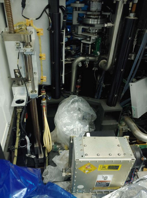 Applied Materials P 5000 Etcher