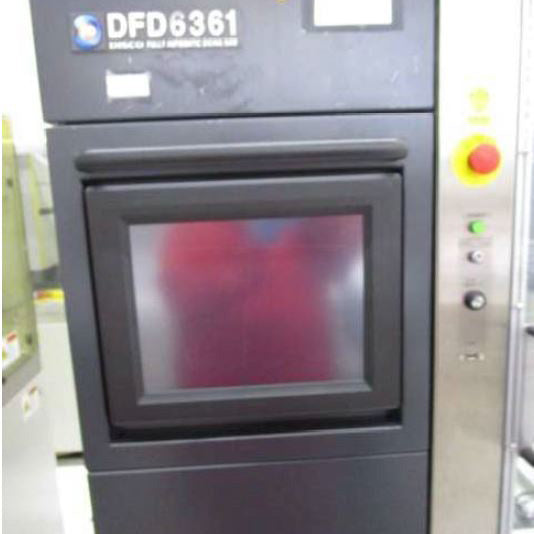 Disco DFD 6361 Automatic Dicing Saw