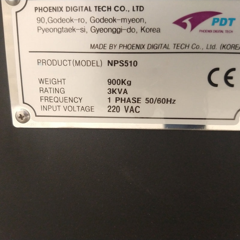 Samsung SMT Line