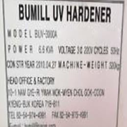 Bumill BIUV 3000 A UV Oven