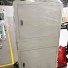 Bumill BIUV 3000 A UV Oven