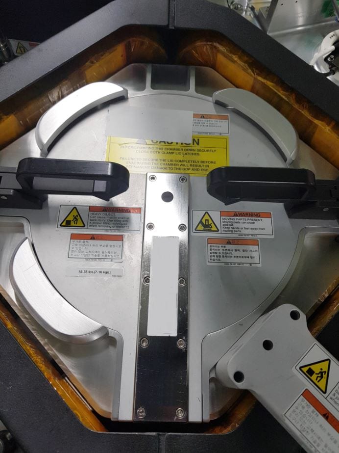 Applied Materials Centura II eMax