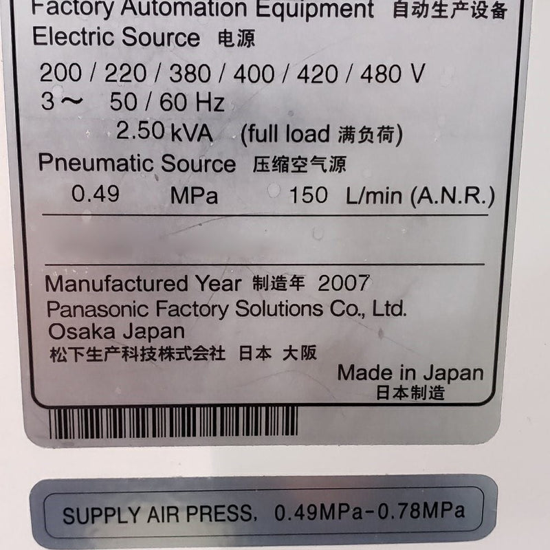Panasonic CM 402 KXF 4 Z 4 C Pick and Place