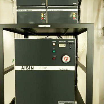 Varian Viision 200 + High Current Implanter