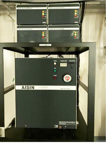 Varian Viision 200 + High Current Implanter