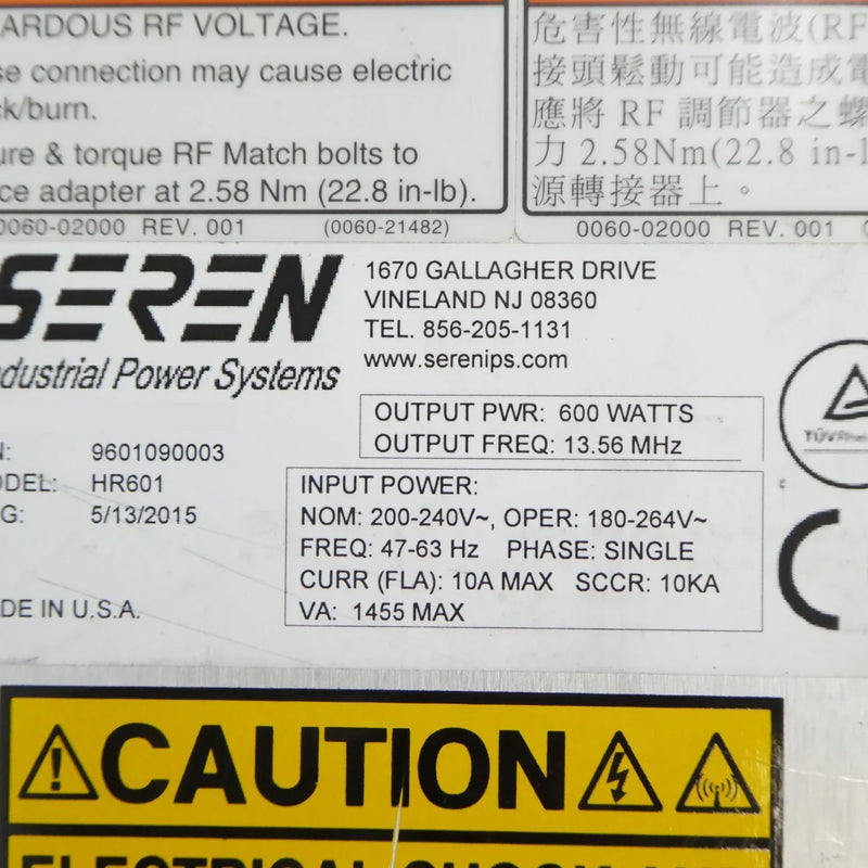 Seren HR 601 RF Generator