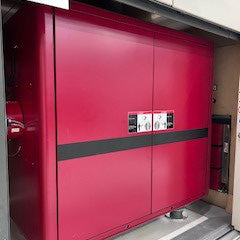 Axcelis GSD 200 E 2 Implanter