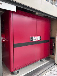 Axcelis GSD 200 E 2 Implanter