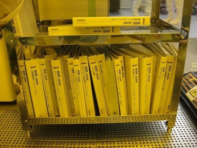 Nikon S 609 B Scanner