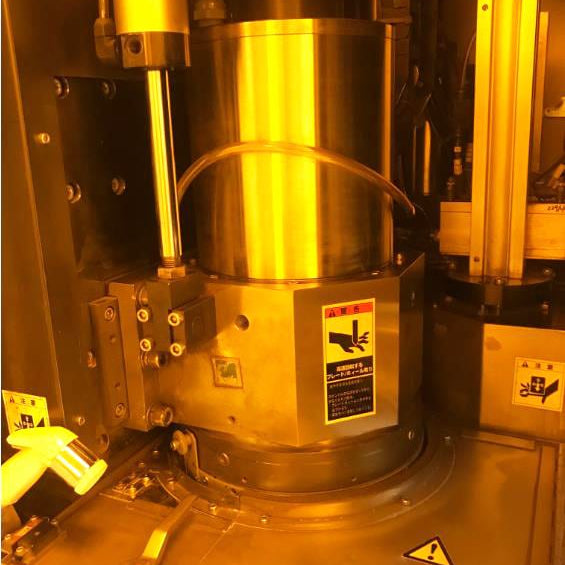 Disco DFG 841 Automatic Grinder