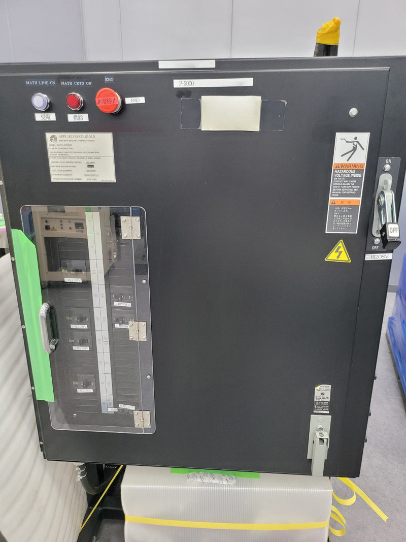 Applied Materials P 5000 Mark II J CVD (Chemical Vapor Deposition)