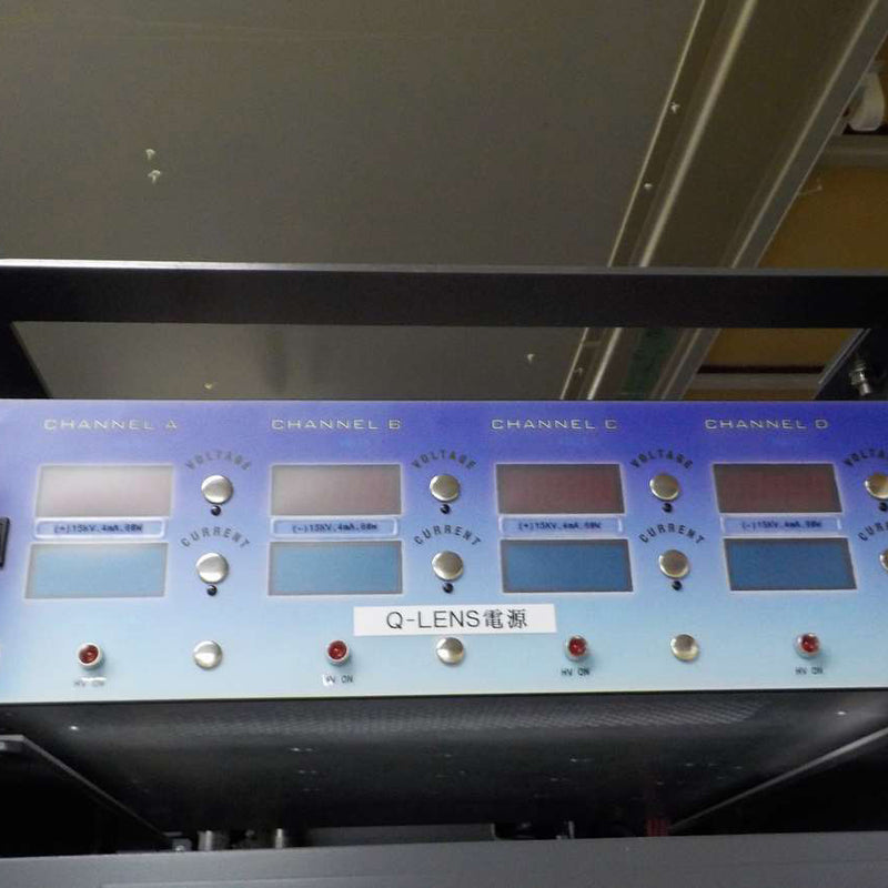 Ulvac SOPHI 200 Ion Implanter