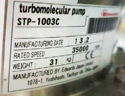 Axcelis Purion M Implanter
