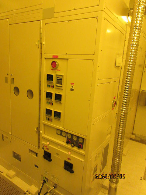 Canon FPA 3000 iW Fine Pattern Aligner