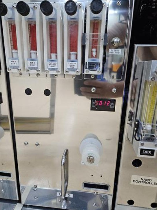 SCREEN / DNS W 80 A AR Wafer Scrubber