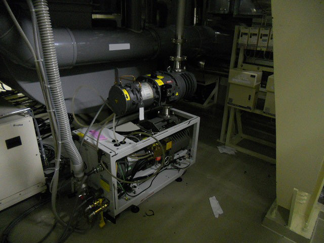 Applied Materials Centura MXP Chamber