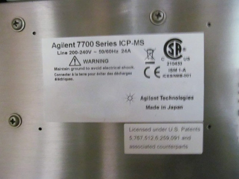 Agilent / Varian 7700 X ICP-MS (Inductively Coupled Plasma - Mass Spectrometer)