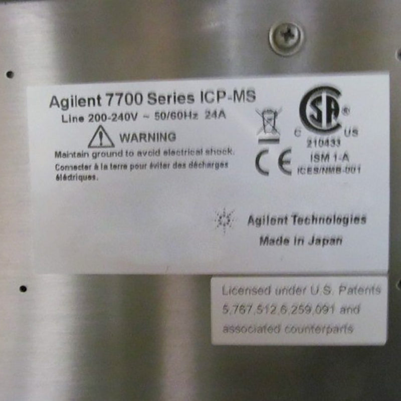 Agilent / Varian 7700 X ICP-MS (Inductively Coupled Plasma - Mass Spectrometer)