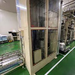 Ulvac SDP 570 VMS In Line Sputtering
