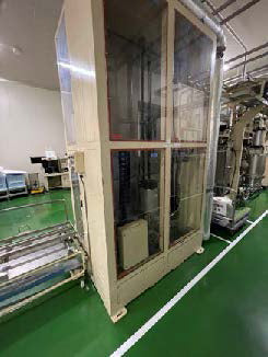Ulvac SDP 570 VMS In Line Sputtering