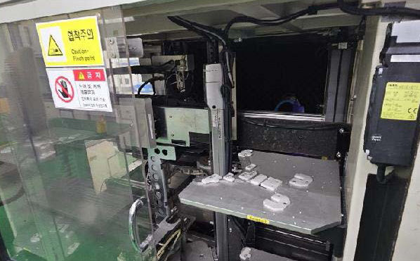 Daitron WBM 2200 Wafer Beveler