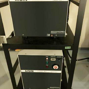 Varian Viision 200 + High Current Implanter
